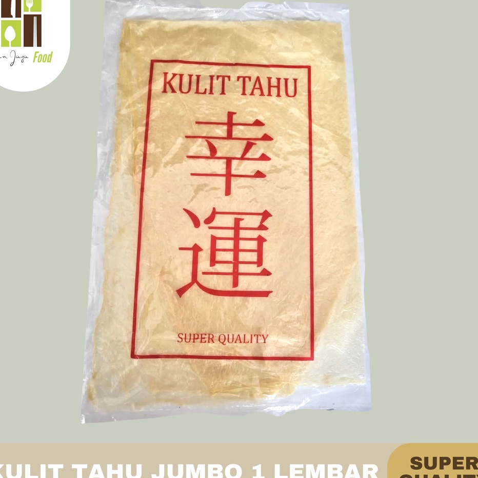 

Free Ongkir Kulit Tahu Kulit Lumpia Dimsum Siomay isi 1 Lembar Jumbo [40x80cm]