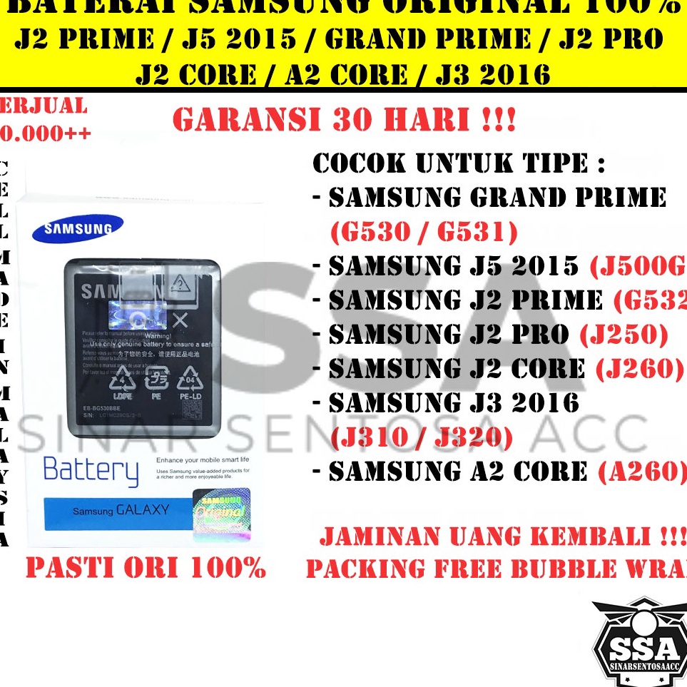 ✨ Baterai Original 100% Samsung Galaxy J2 Prime Grand Prime J5 J2 Pro J2 Core J3 2016 A2 Core G530 G