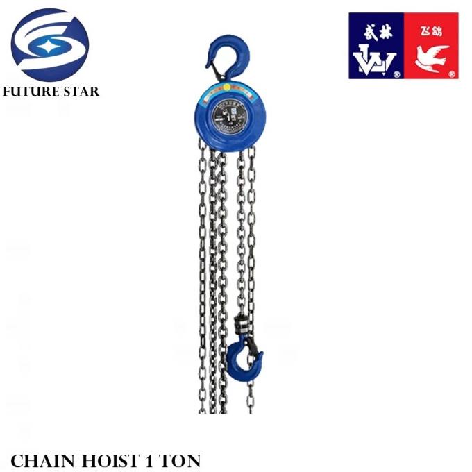 Chain Block / Chain Hoist / Katrol Hsz Model 1 T0N
