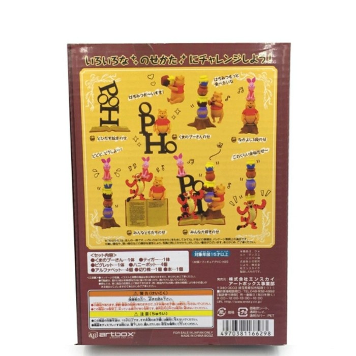 

Figure set WINNIE THE POOH PIGLET dalam Box qab03
