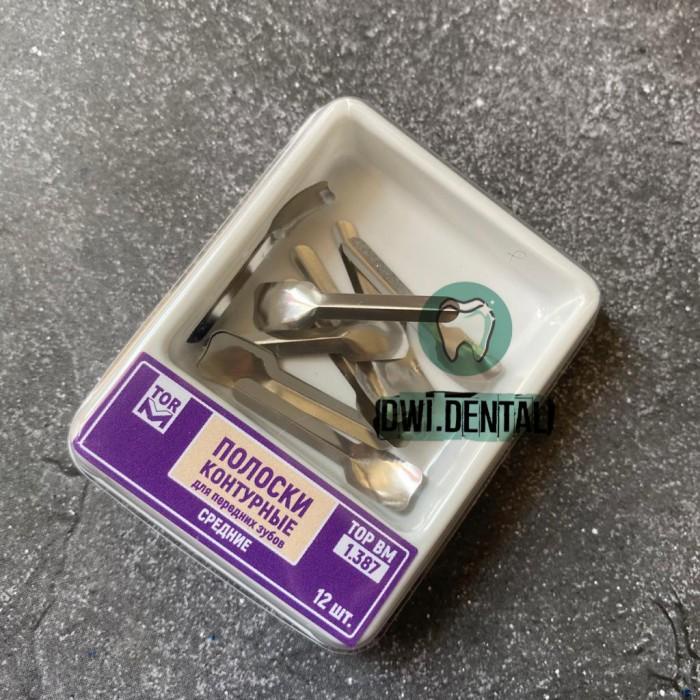 12Pcs Anterior Proximal Matrix Strip Matriks Gigi Depan