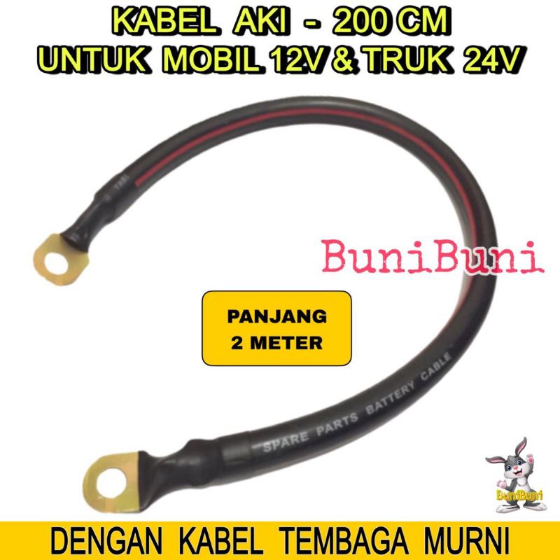 KABEL AKI 200 CM - Kabel Massa Aki Mobil 12V &amp; Truk 24V Ukuran Panjang 2 METER