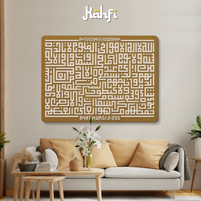 

Terlaris Kaligrafi Kayu Ayat Kursi Kufic Hiasan Dinding