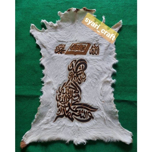 

Terlaris Sale Kaligrafi Lembaran Syahadat Hiasan Dinding Kulit Kambing