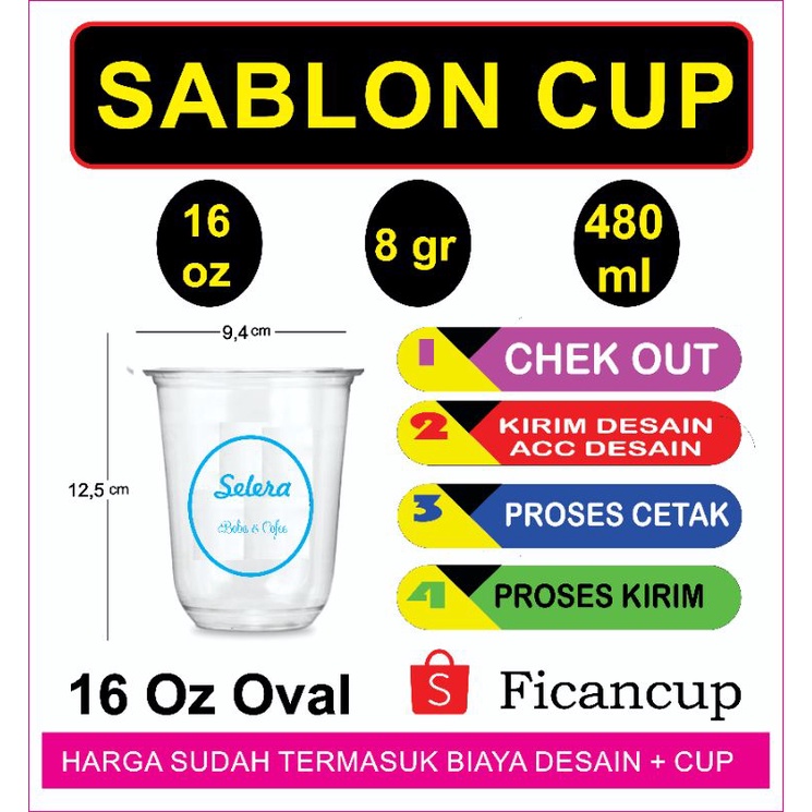 sablon+cup.16oz.starindo(oval)