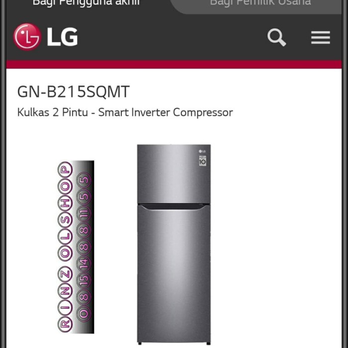KULKAS LG GN-B215SQMT SMART INVERTER MULTI AIR FLOW TWIST ICE 2 PINTU