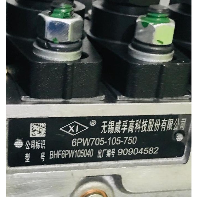 Injection Pump Isuzu Foton 6Bd 1 Set Pn6Pw705-105-750 / Bhf6Pw105040