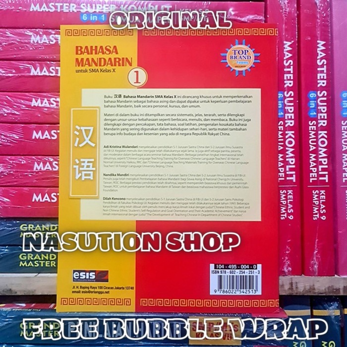 HOT SALE BUKU BAHASA MANDARIN KELAS 1 / X 10 SMA K13N ESIS TERLARIS