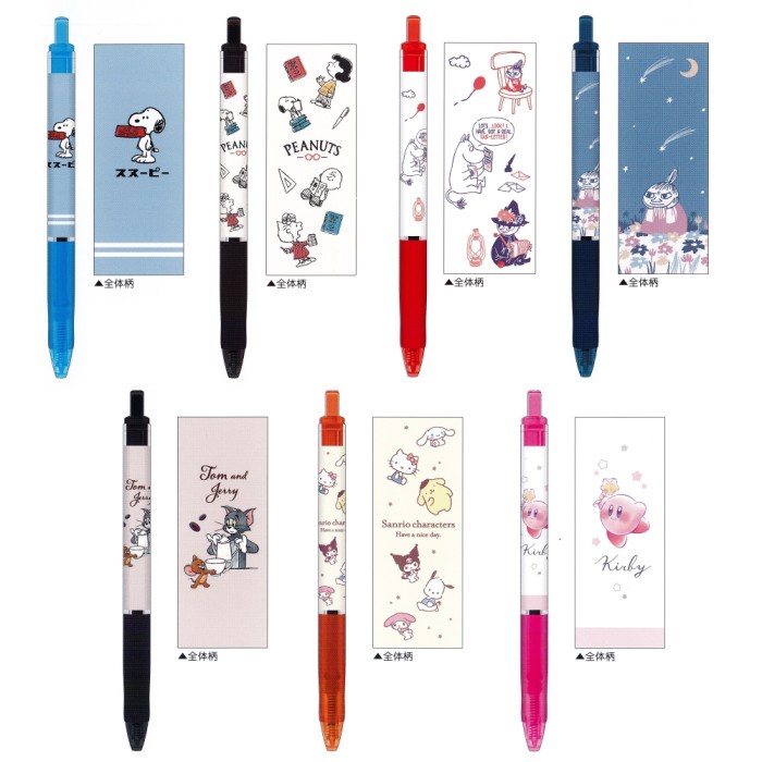 Terlaris Uni Jetstream Snoopy Sanrio Moomin 0.5Mm Ballpoint Pen Limited Edition