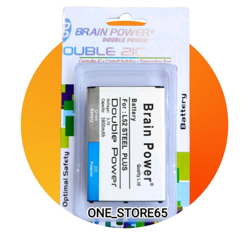 BATTERY BATRE BATERAI SPC L52 STEEL PLUS / SPC L52 PRO / SPC L52 F