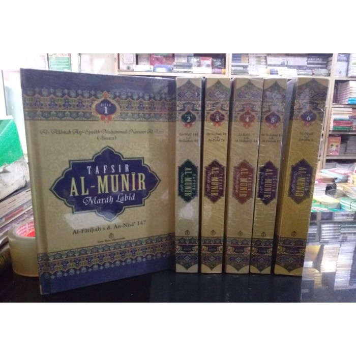 TAFSIR AL-MUNIR SET 6 JILID - MARAH LABID