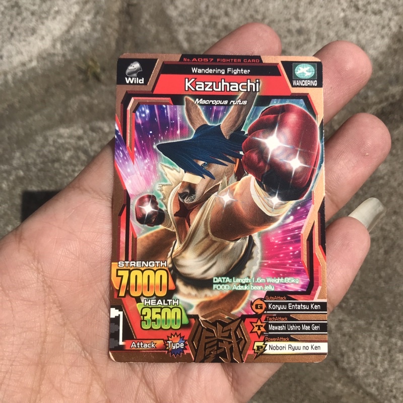 great animal kaiser kazuhachi ver 3 bronze ori