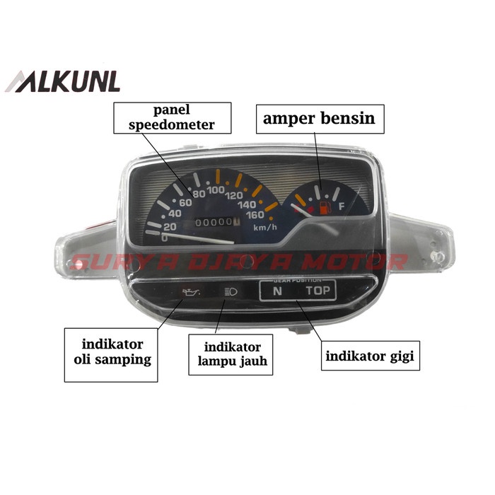 Terlaris Speedometer Spidometer Kilometer Km Assy F1Zr F1Zr F1Z Fizr Fiz Sstwo