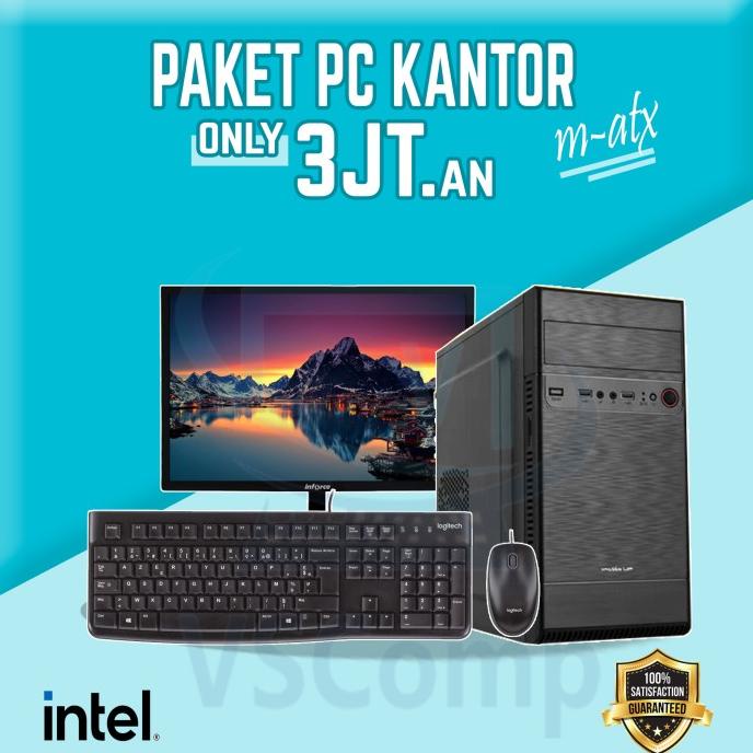 PC Komputer 1 set Intel Core i7 8GB SSD + Keyboard Mouse + Monitor New