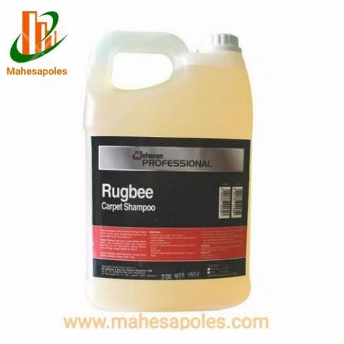 Shampoo karpet/Pembersih Karpet/Deterjen Karpet Rugbee Johnson