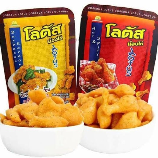 

Promo.. Dorkbua Lotus Snack Paha Ayam Thailand Cemilan HALAL Snack Import 95
