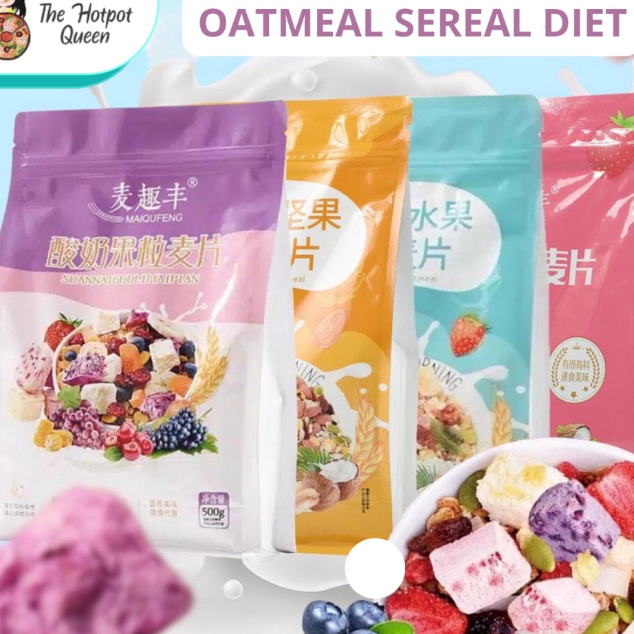 

✻Serba Murah CHB89 ( HALAL ) Sereal Halal Mai Qu Feng - Sereal Diet Oatmeal Yogurt Muesli Granola Sereal 麦趣风麦片 500g /Yoghurt Cereal Oatmeal Granola Meizhoushike Sereal 100g - Makanan Sarapan Bergizi E95 ❉Model Baru