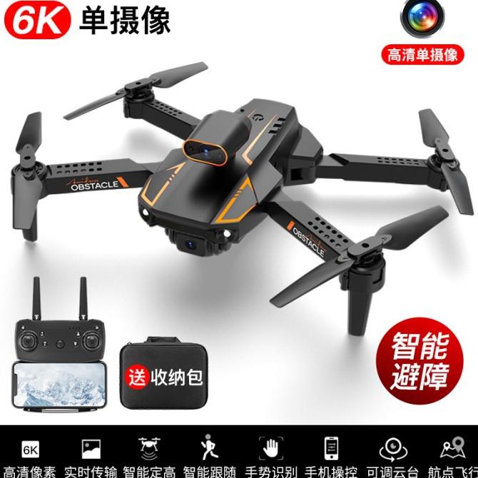 Drone S91 4K Dual Camera Sensor Anti Tabrak 3 Arah Altitude Hold