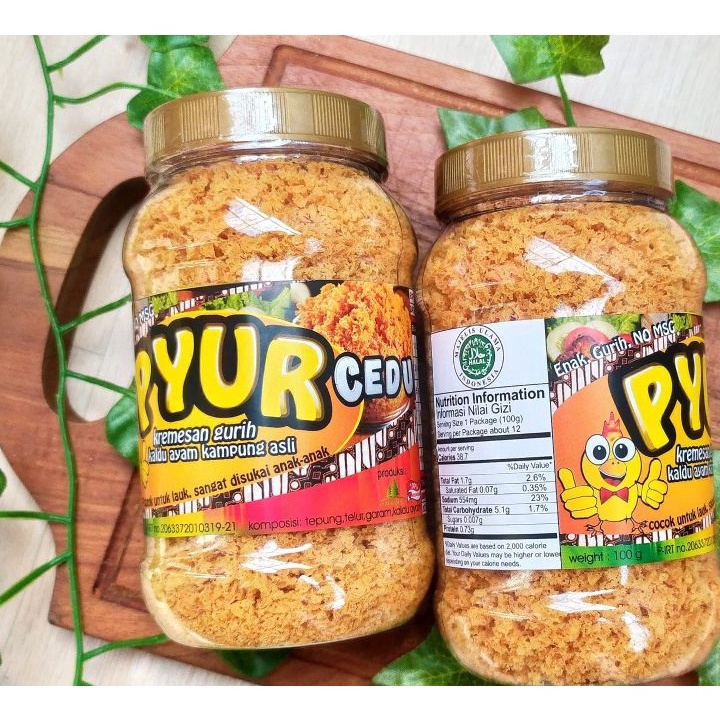 

HFCR4042㊤ Pyur CeDu Kremesan Ayam HALAL non-MSG tidak berminyak ㊠