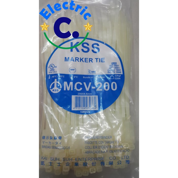 

kabel Ties lebel / Label Ties / MCV-200 / MCV200 / KSS