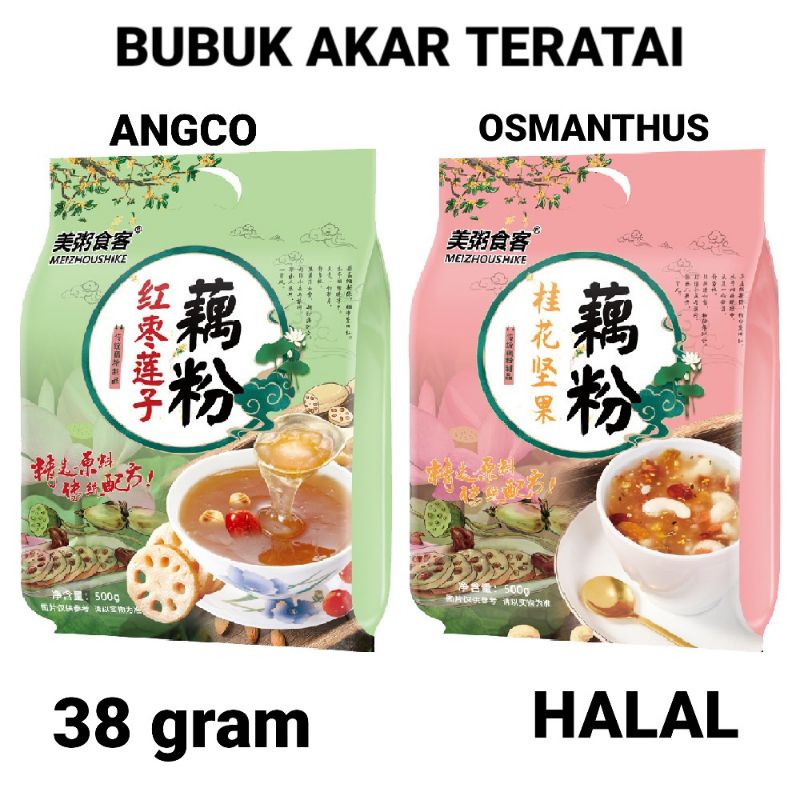 

Ou Fen bubur akar teratai sachet 38gram lotus root powder