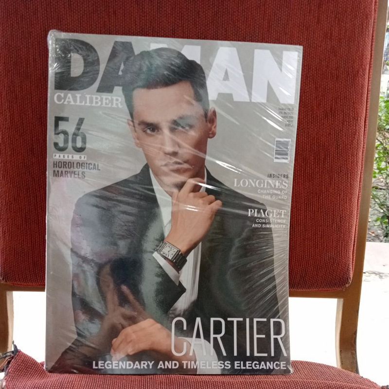 majalah daman