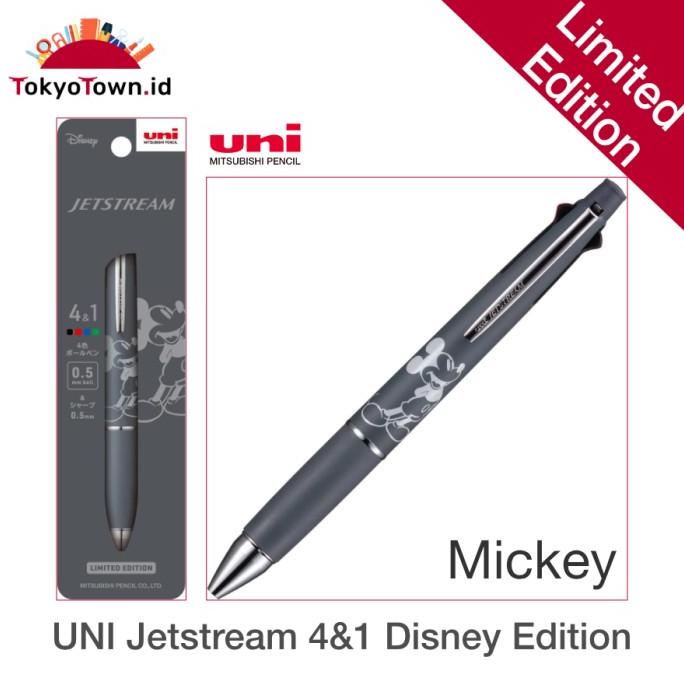 

Uni Ball Jetstream Disney Edition Multi Pen 4&1 ---NEW---