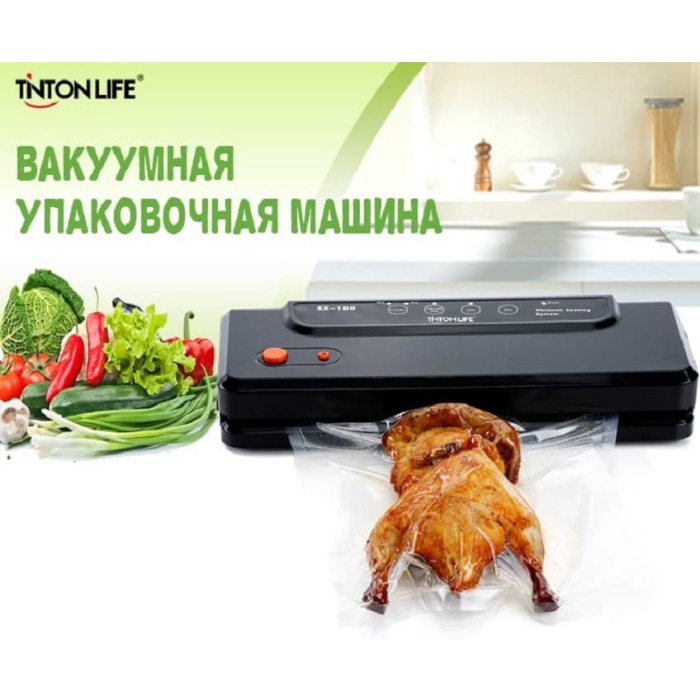 mesin vacuum sealer alat pres vacum sedot udara/ angin plastik kemasan