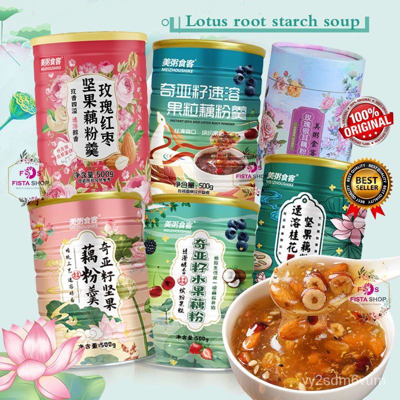 

LOTUS ROOT POWDER OUFEN HALAL BUBUK AKAR TERATAI Sachet fistashop