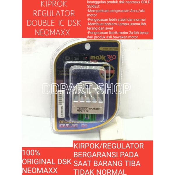 REGULATOR KIPROK MULTI IC DOUBLE IC DSK NEOMAXX JUPITER MX LAMA OLD 4SPEED JUPITER MX NEW 5SPEED 135