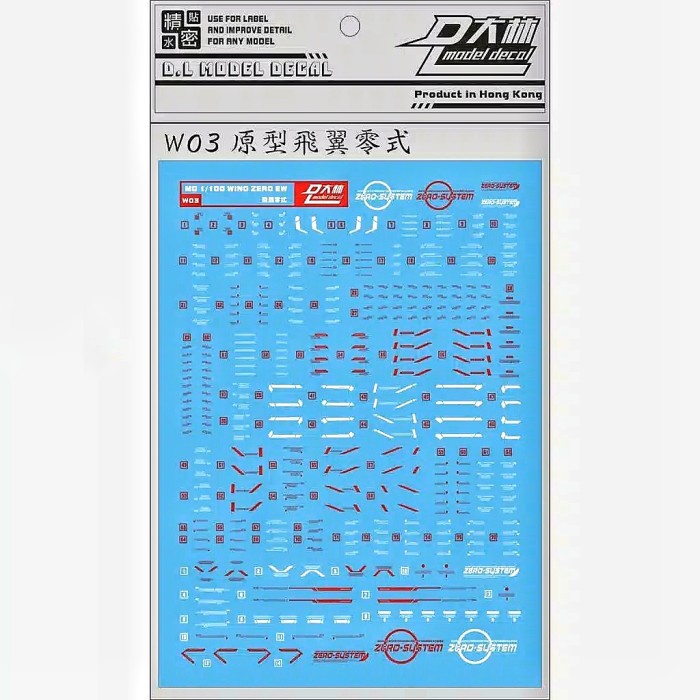 FLASH SALE MG 1/100 WING GUNDAM ZERO CUSTOM EW WATER DECAL DL MODEL DECAL TERBARU