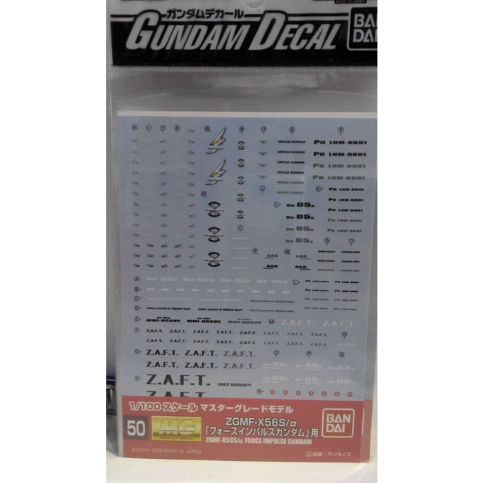 DISKON SPESIAL GD-50 MG FORCE IMPULSE GUNDAM DECAL TERMURAH