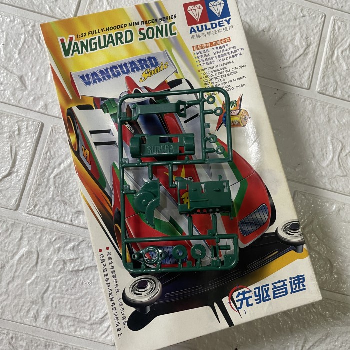 HOT SALE MAINAN MOBIL TAMIYA AULDEY - VANGUARD SONIC TERLARIS