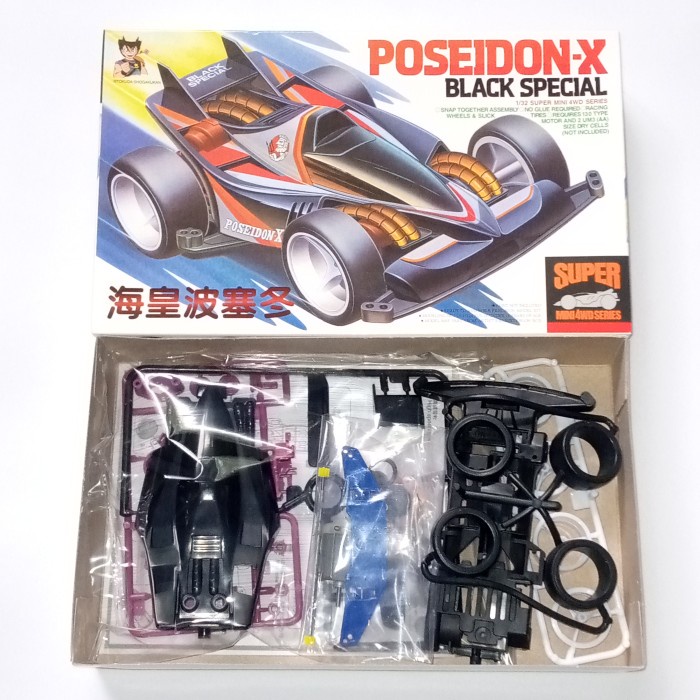 HOT SALE TAMIYA MINI 4WD MERK RUIZE POSEIDON X BLACK SPECIAL TERLARIS