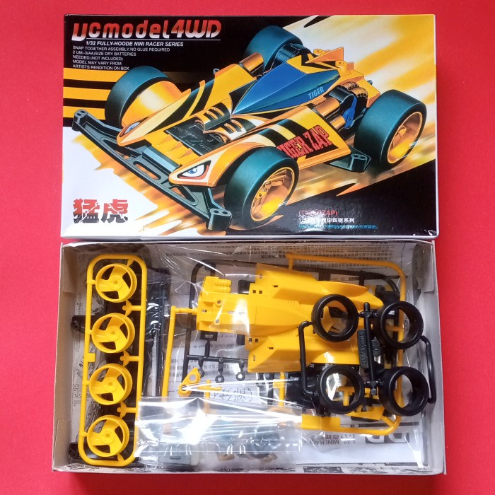 PROMO TAMIYA MINI 4WD MERK DD RUIZE TIGER ZAP YELLOW CHASSIS HITAM TERLARIS