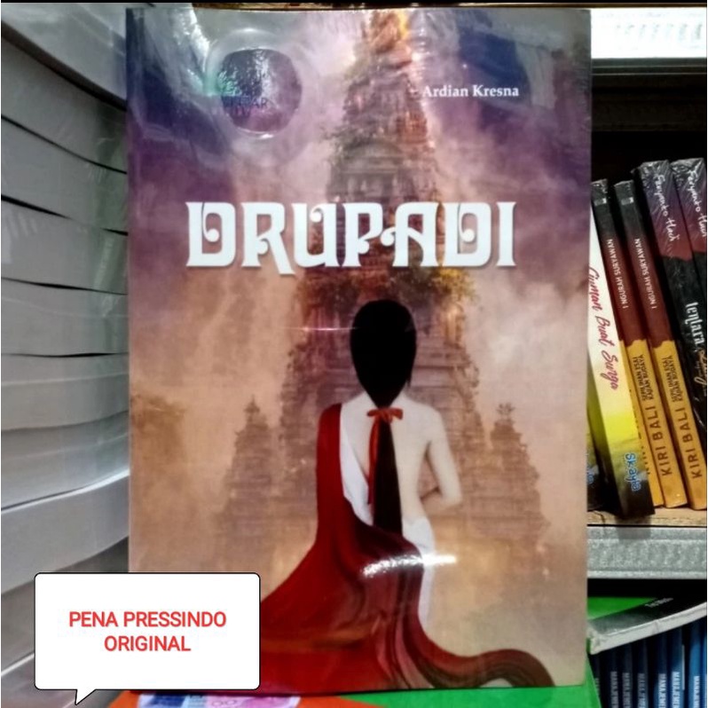 BUKU NOVEL SEJARAH DRUPADI - ARDIAN KRESNA