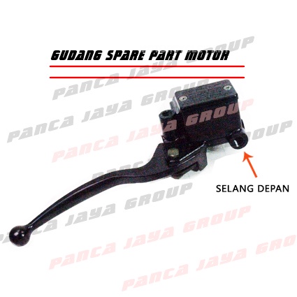 RUMAH MASTER CYLINDER HANDLE REM ATAS SUZUKI BANDIT 400 GSF400 GSF-400 BANDIT 250 GSF250 GSF-250