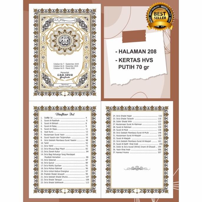 Siap COD Buku | Yasin | Tanpa Cover | 208 Halaman | HVS | Lem