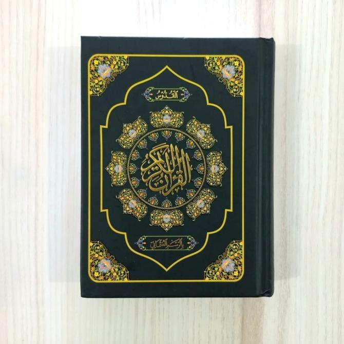 Siap COD Quran AlQuddus AlQuran Al Quddus Quran Kudus Rosm Usmani Quran Pojok
