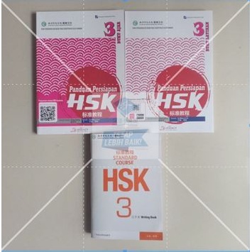 PROMO PAKET BUKU HSK 3 PANDUAN PERSIAPAN & WRITING BOOK (3 JILID & QR AUDIO) TERLARIS