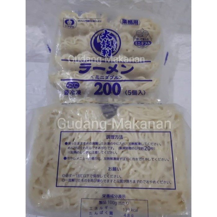 

Shimadaya Taikoban Ramen 200Gr