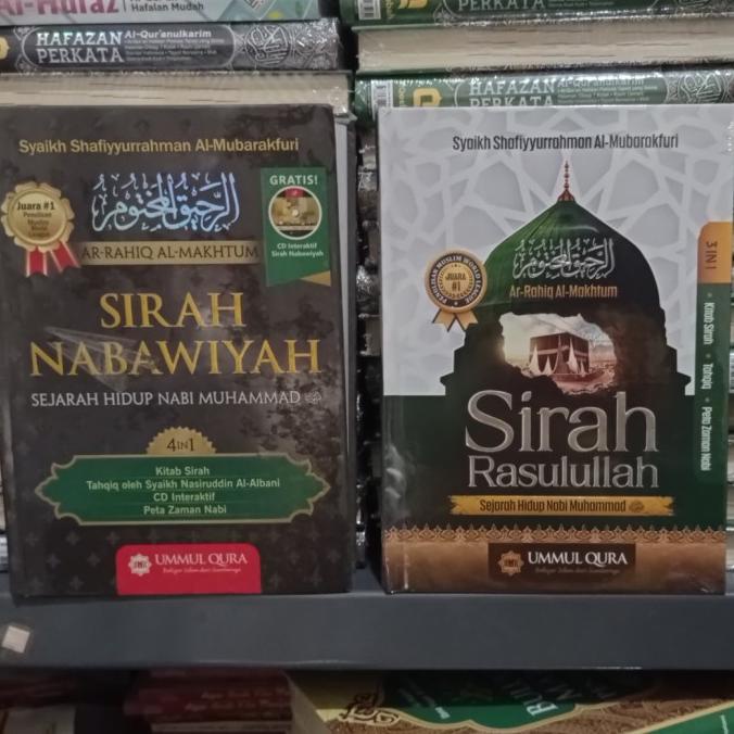 Siap COD Sirah Nabawiyah