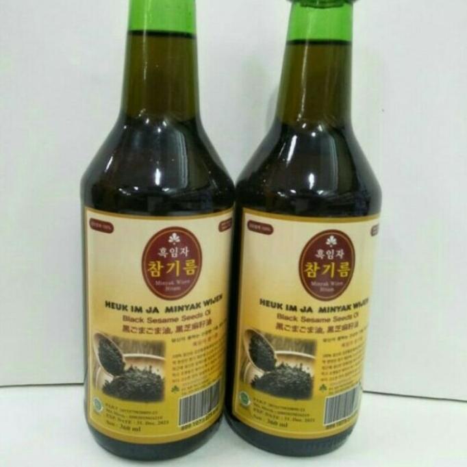 

Minyak Wijen Heuk Im Ja - Black Sesame Seeds Oil 360ml