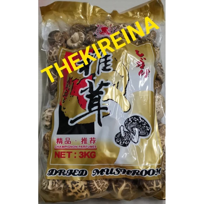 

JAMUR PAYUNG/SIANGKU/SHITAKE - Repack 250gr