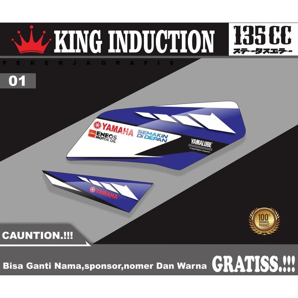 Promo Striping Rx King - Stiker List Variasi Motor Rx King Yamaha Eneos Striping Rx King Variasi Kyx