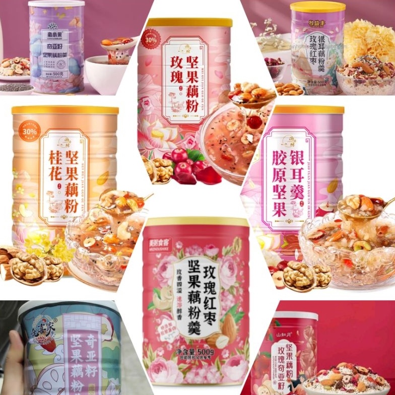 

Best seller lotus Root Powder/ Oufen extra collagen 500 gram 7CS