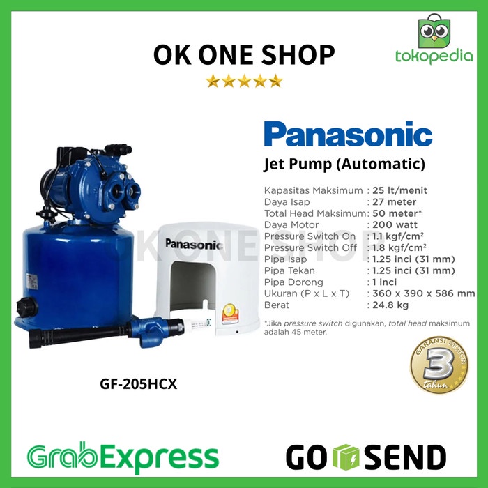 Panasonic Jet Pump GF-205HCX Pompa Jet GF 205 HCX