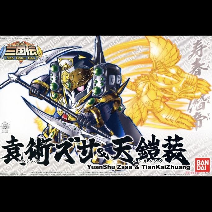 Bandai SD YuanShu Zssa & TianKaiZuang Gundam