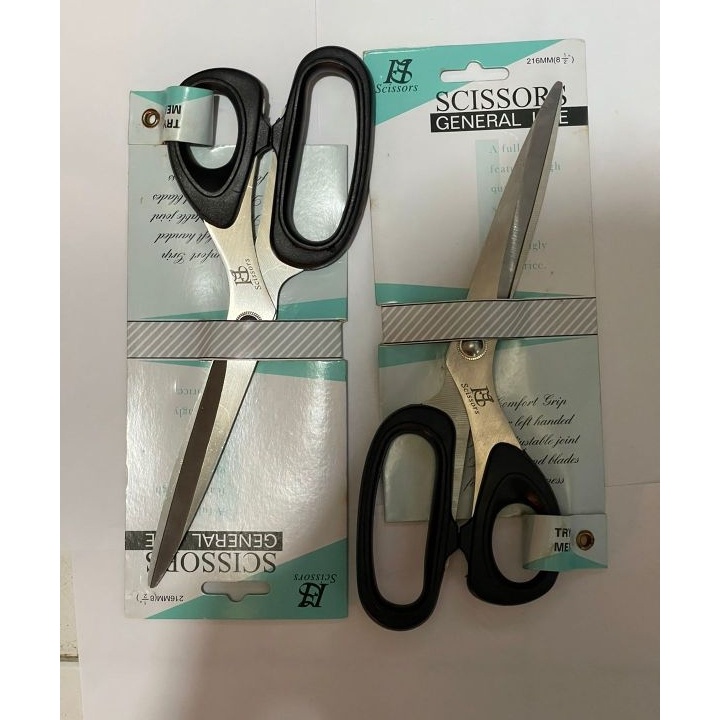 

✷Stock Banyak❄ VQJ0V Gunting yanome N72 Ready Stock
