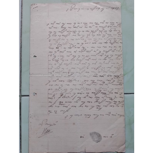 

Dokumen aksara Jawa tulisan tangan tahun 1929 kertas segel 1,5 gulden